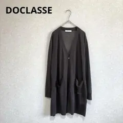 トンちゃん様 リクエスト 3点 まとめ商品