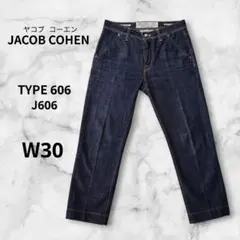 極美品 JACOB COHEN 32 イタリア製 定価¥60,000程 極美品 JACOB COHEN 32 イタリア製 定価¥60,000程 極美品 JACOB COHEN