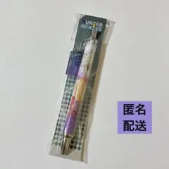 HUNTER×HUNTER JUMP SHOP バースデイ　ボールペン　キルア