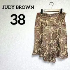 希少✨ JUDY BROWN【38】ペイズリー柄 フレアスカート シルク100%