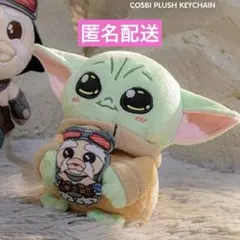 Cosbi Plush Star Wars the Mandalorian - メルカリ