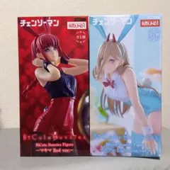 ✨チェンソーマンBiCute Bunnies ❤️ マキマ ❤️パワー