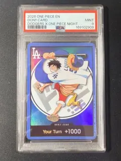 【PSA9】ルフィ DON!!カード ドジャース 2026