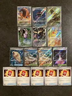 ポケモンカード ニンジャスピナーAR まとめ売り 他