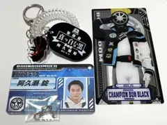 H⭐︎S 噴上様 リクエスト 2点 まとめ商品