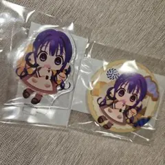 Item thumbnail for item db242263-48e6-407b-afe5-090836fc2e9e