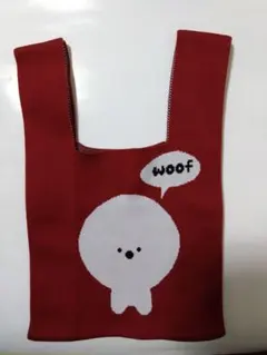 ニット エコバッグ レッド woofのサムネイル