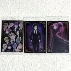 HUNTER×HUNTER イタジャガ [3枚セット]