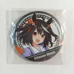 ウマ娘 プリティーダービー CANバッジ　キタサンブラック　缶バッジ
