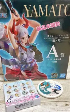 ワンピース EX ONE PIECE 覇ノ煌 ヤマト