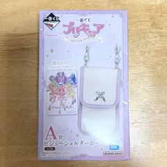 プリキュア　一番くじ　ビジューショルダーポーチ ミルキーローズ　A賞