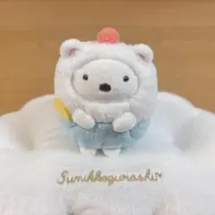 ☆すみっコぐらし てのりぬいぐるみ しろくま ハート&星 新品☆ - メルカリ