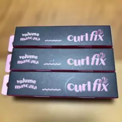ETUDE Curl Fix Volume Mascara 3本セットのサムネイル