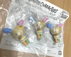 サンリオキャラクターズ みんなでバカンスフィギュア　ウサハナ　3個