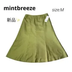 Item thumbnail for item 4554c2f9-7742-4e48-bf24-bb8d76fa12e1