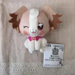 映画キミとアイドルプリキュア　コロッとまんまるプリフェイスぬいぐるみ 犬飼こむぎ