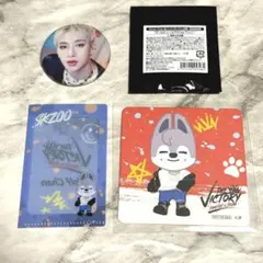 Straykids バンチャン ウルフチャングッズセット