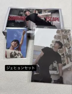 BOYNEXTDOOR The Action CD トレカ　ジェヒョン