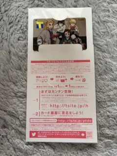 超値下げ【激レア】E-girls T-CARD Tカード コラボデザイン - メルカリ