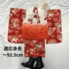 605agu26□七五三 三歳 女の子 着物のみ 金彩 鞠に桜□美品