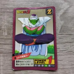 ☆(^-^)☆様 リクエスト 5点 まとめ商品