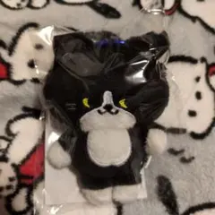 SUPER ZOONIOR ぬいぐるみキーホルダー - メルカリ