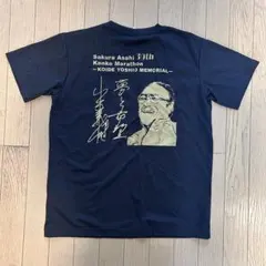 Mizuno 2020 Tシャツ 黒