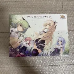 DVD アンレステルミナリア　初回盤