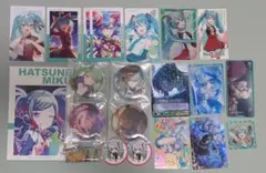 プロセカ 初音ミク まとめ売り