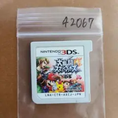 3DS 大乱闘スマッシュブラザーズ for ニンテンドー3DS