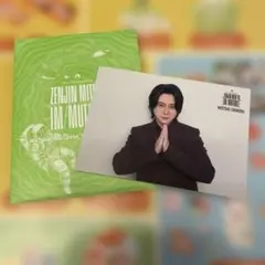 Mrs. GREEN APPLE ゼンジン イミュ　026