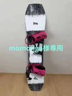 2026年最新】ride twinpigの人気アイテム - メルカリ