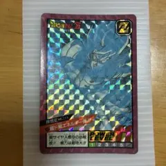 ドラゴンボールカード 422 熟練者VSメタルクウラ - メルカリ