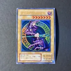 遊戯王　ブラックマジシャン　2期　ウルトラ　LB-05