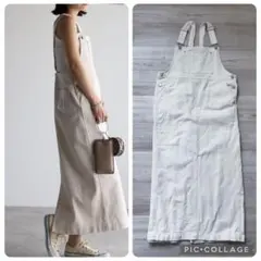 アプレトロ デニム サロペット ジャンスカ