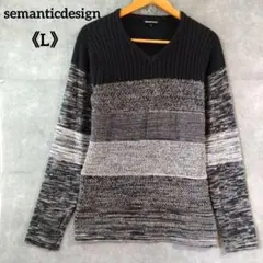semanticdesign Vネック ニット L モノトーン メンズのサムネイル