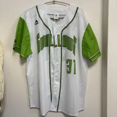 Item thumbnail for item 713b573d-8a92-49b5-b2b9-c44f13a95c83