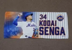 ニューヨーク・メッツ 千賀滉大 フェイスタオル 福岡ソフトバンクホークス MLBのサムネイル