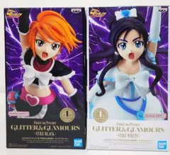 ふたりはプリキュア GLITTER&GLAMOURS フィギュア 2種