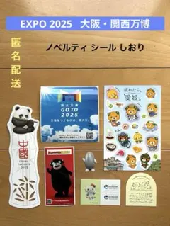 Item thumbnail for item 8807008e-1507-4e29-8bd5-feb78d667bad