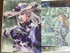 スティールボールラン 完走記念ポスター ウルトラジャンプ ジョジョ