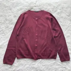 コムサイズム　長袖カーディガン　ワイン　L クルーネック　比翼　シンプル　通勤