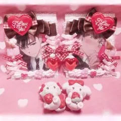 10♥️ 量産型 ホイップデコ 平成女児 バレンタイン ハート チョコ セット