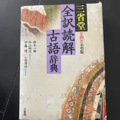 Item thumbnail for item e95ba5e2-e6ae-47ff-a0ed-1e1a5d53b110