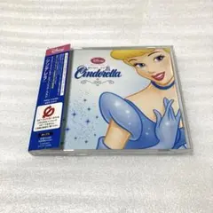 ディズニープリンセス・ミュージック・ベスト「シンデレラ」