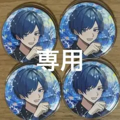 ムビナナ 逢坂壮五 缶バッジ UR - メルカリ