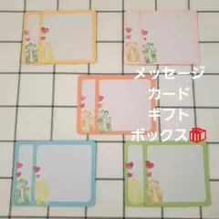 Item thumbnail for item e8978136-0e67-4331-96d3-e4f62358169d