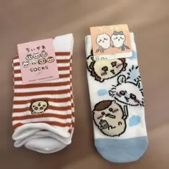 ちいかわ靴下2足セット