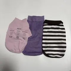 【最終値下げ】【新品・未使用】犬服3点セット　Mサイズ