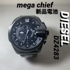 ディーゼル 腕時計